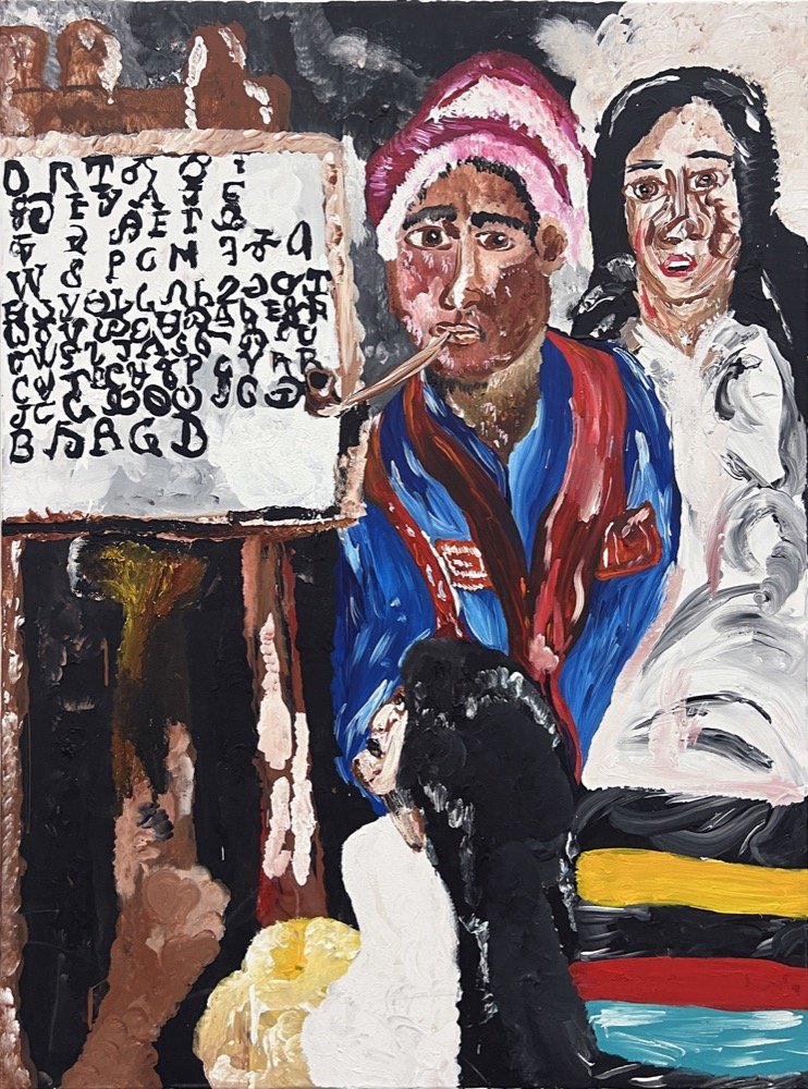 Emily Smith (MFA 2026)