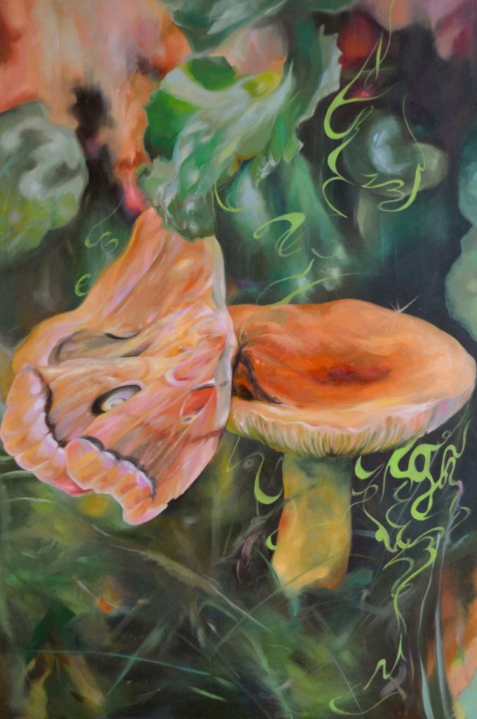 Rita Dee (MFA 2027)
