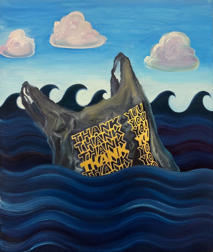 Alexandra Evans (MFA 2012)