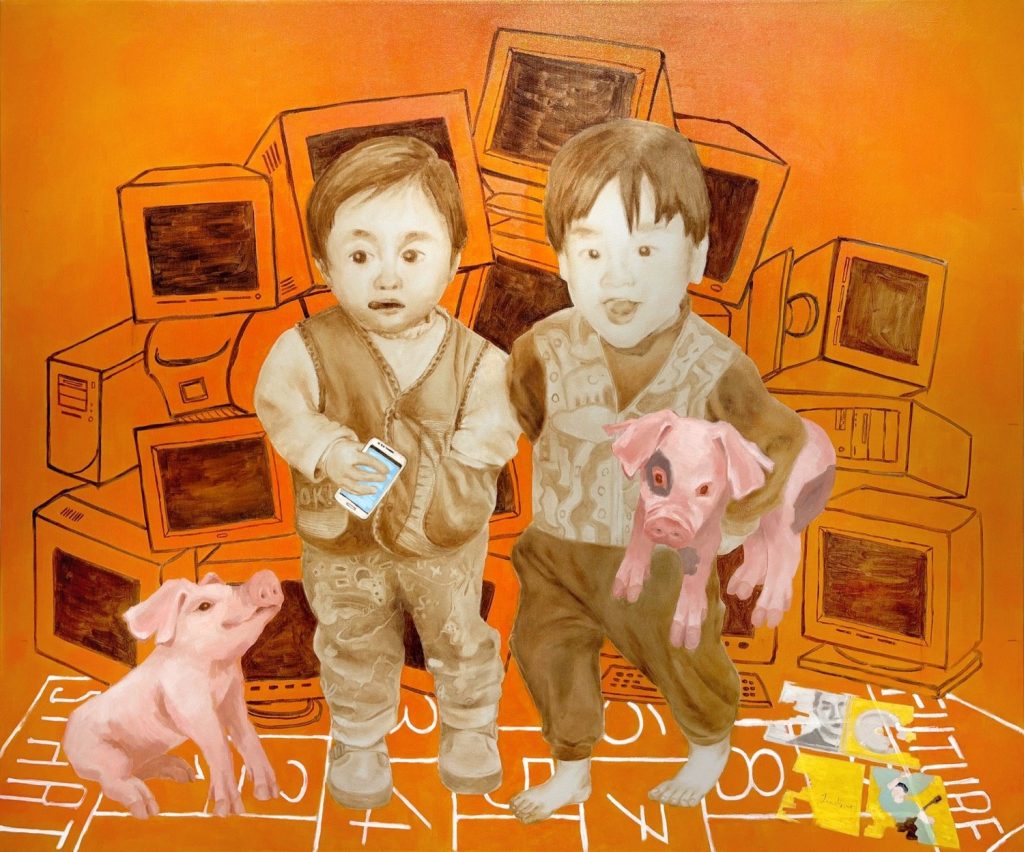 Jean Hong (CFA 2025)