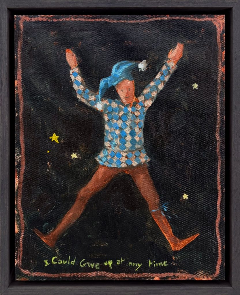 Juliette Vaissiere (MFA 2020)
